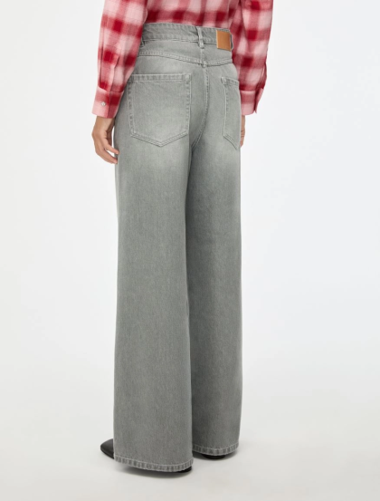 Джинсы IBLSOPHIE – фото 3