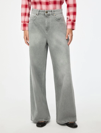 Джинсы IBLSOPHIE – фото 2